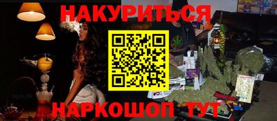 прущая мука Азнакаево