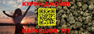 кокаин перу Абакан
