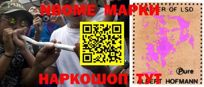 кокаин перу Абакан