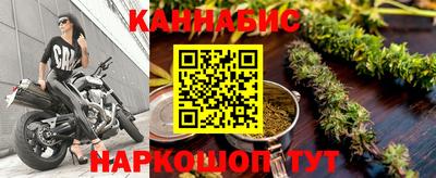 кокаин перу Абакан