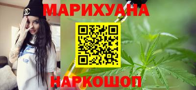 прущая мука Азнакаево