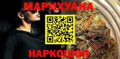 мяу мяу мука Абинск
