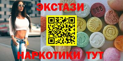 MDMA Premium VHQ Азнакаево