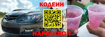 MDMA Premium VHQ Азнакаево