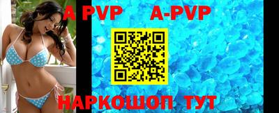 MDMA Premium VHQ Азнакаево