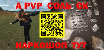 MDMA Premium VHQ Азнакаево