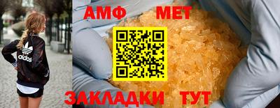 кокаин перу Абакан