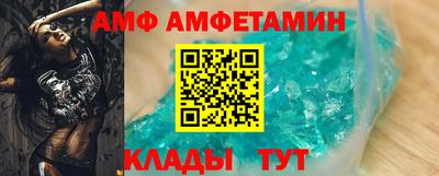 кокаин перу Абакан