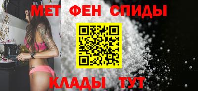 MDMA Premium VHQ Азнакаево
