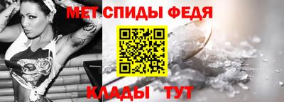 кокаин перу Абакан