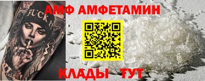 мдпв Азнакаево