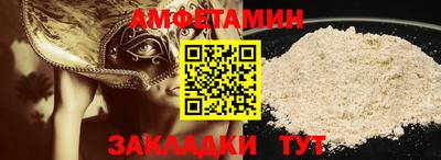 MDMA Premium VHQ Азнакаево