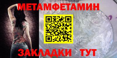 прущая мука Азнакаево