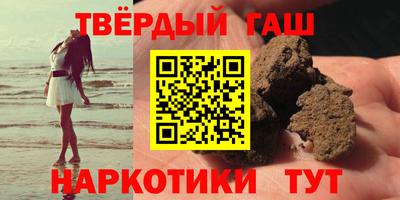 кокаин перу Абакан