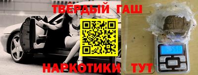метадон Лесосибирск