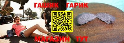 мяу мяу мука Абинск