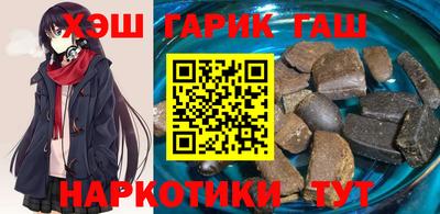 MDMA Premium VHQ Азнакаево