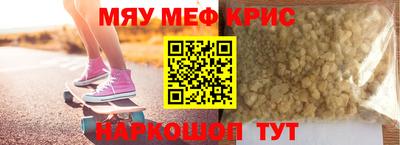 MDMA Premium VHQ Азнакаево