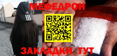 MDMA Premium VHQ Азнакаево