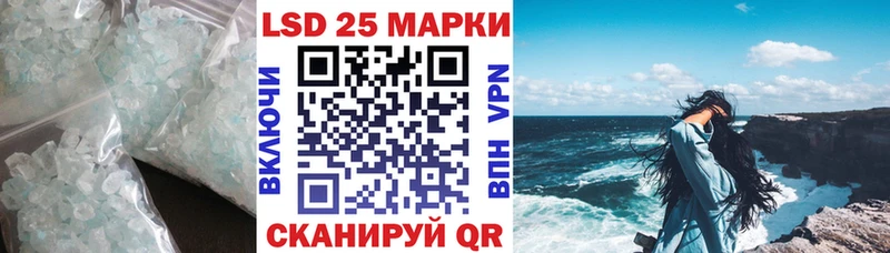 Лсд 25 экстази ecstasy  где купить наркотик  Алексин 