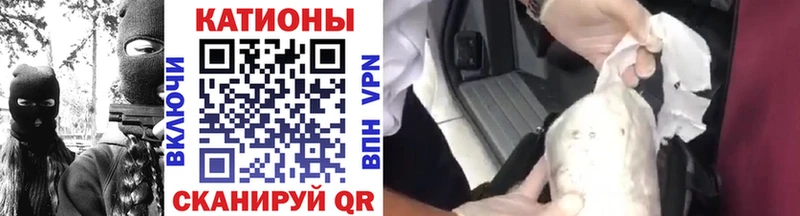 Меф VHQ наркошоп Алексин