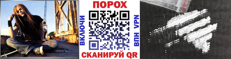 магазин    Алексин  Метамфетамин винт 