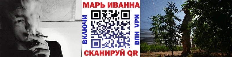 Каннабис семена Алексин